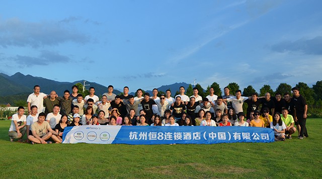 DSC_8676.JPG